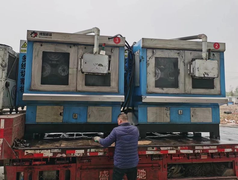 Anhui Lulang New Material Technology Co., Ltd
